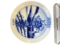 İSVEÇ PORSELEN DUVAR TABAĞI İSVEÇ PORSELEN DUVAR TABAĞI