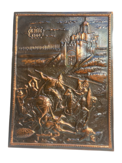 KABARTMA BAKIR DUVAR PANOSU