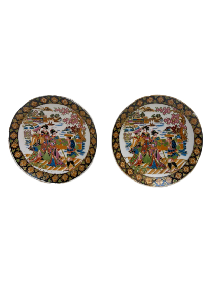 UZAK DOĞU DUVAR TABAĞI