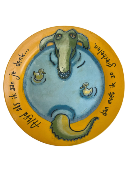 DOUWEV EGBERTS TABAK