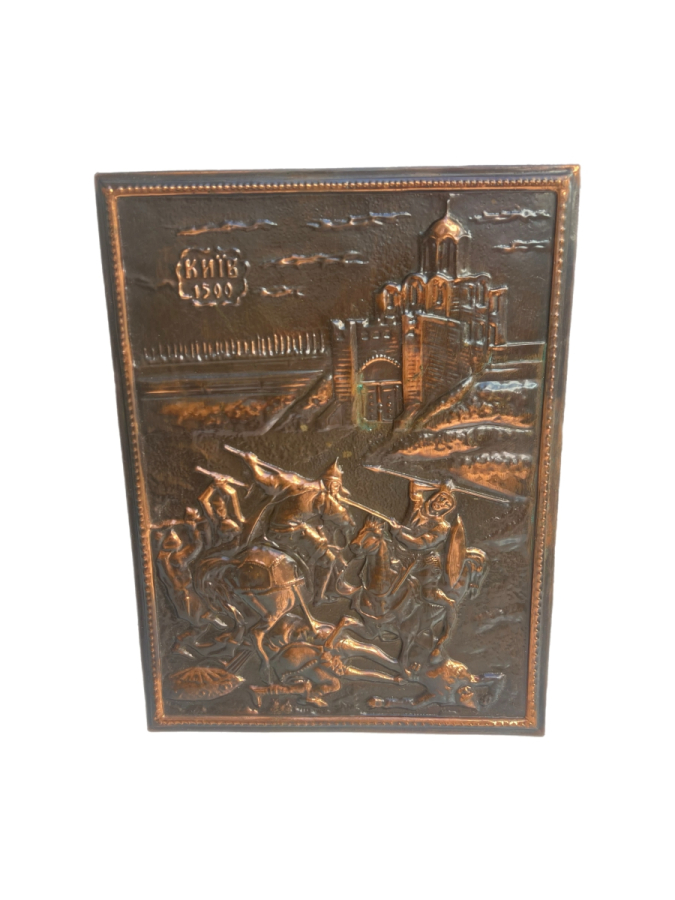 KABARTMA BAKIR DUVAR PANOSU