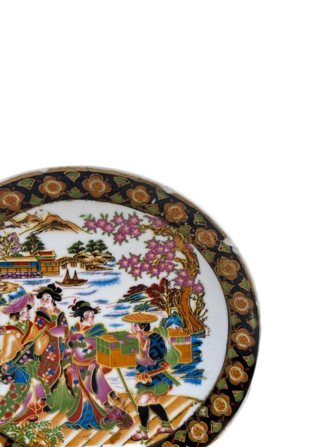 UZAK DOĞU DUVAR TABAĞI