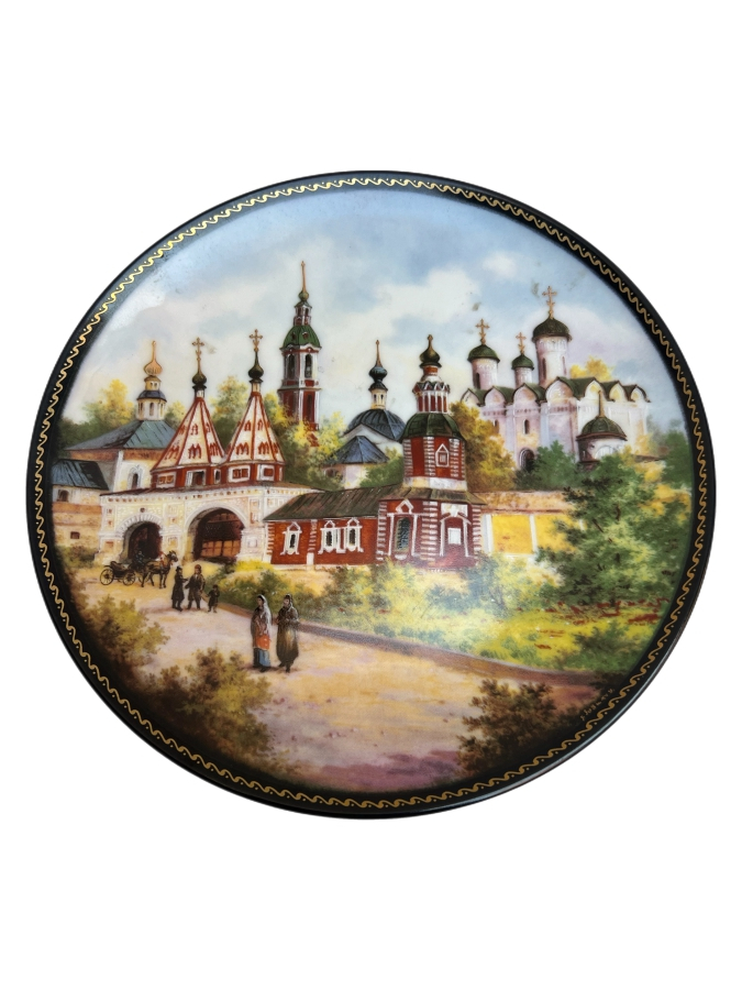 1991 RUS İMZAJLI LİMİTLİ PORSELEN TABAK SETİ (3 ADET)