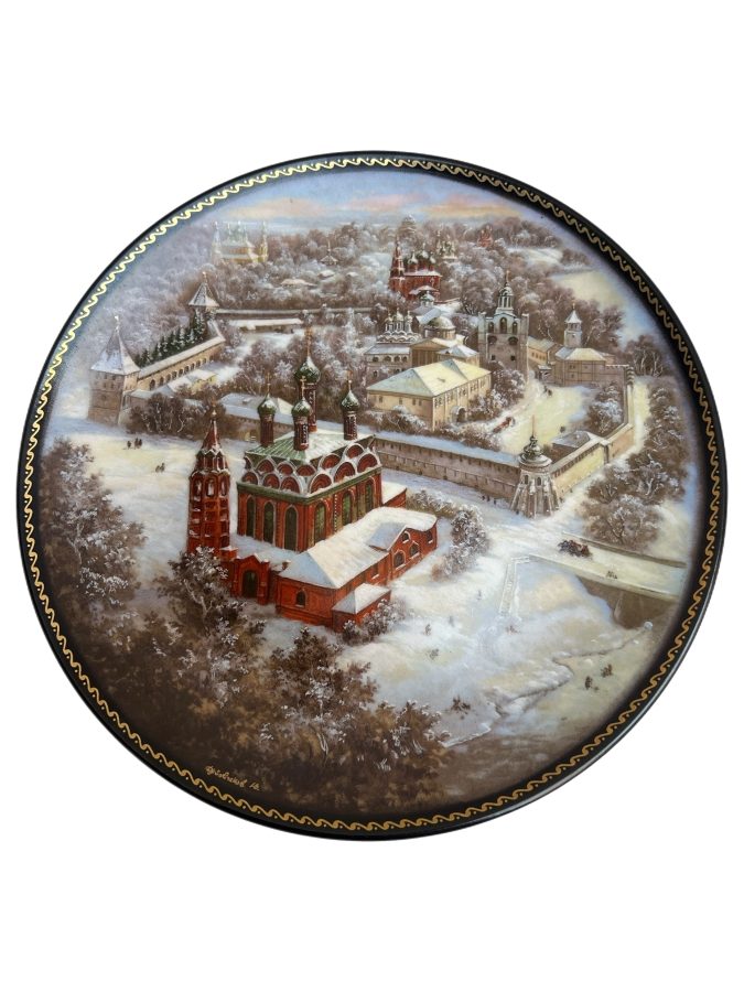 1991 RUS İMZAJLI LİMİTLİ PORSELEN TABAK SETİ (3 ADET)