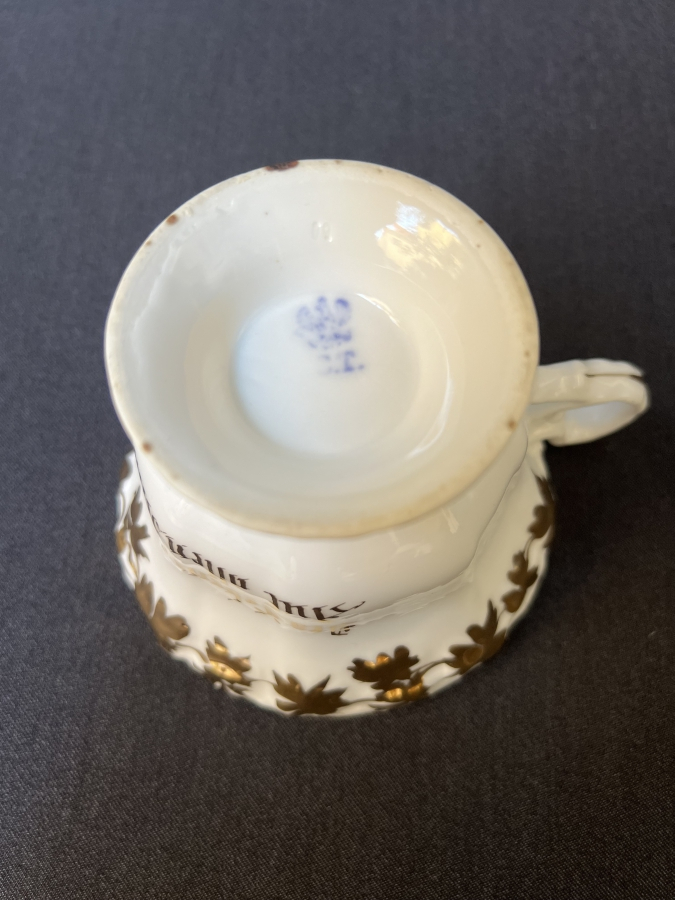 ALMAN CT DAMGALI BARDAK